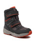 Superfit Апрески GORE-TEX 1-009162-2000 D Сив - Pepit.bg