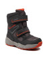 Superfit Апрески GORE-TEX 1-009162-2000 S Сив - Pepit.bg
