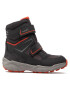Superfit Апрески GORE-TEX 1-009162-2000 S Сив - Pepit.bg