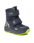 Superfit Апрески GORE-TEX 1-009167-8010 M Син - Pepit.bg