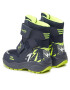 Superfit Апрески GORE-TEX 1-009167-8010 M Син - Pepit.bg
