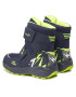 Superfit Апрески GORE-TEX 1-009167-8010 S Син - Pepit.bg