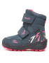 Superfit Апрески GORE-TEX 1-009167-8020 M Син - Pepit.bg