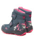 Superfit Апрески GORE-TEX 1-009167-8020 S Син - Pepit.bg