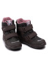 Superfit Апрески GORE-TEX 1-009221-3000 S Кафяв - Pepit.bg