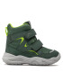 Superfit Апрески GORE-TEX 1-009221-7010 M Зелен - Pepit.bg