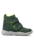Superfit Апрески GORE-TEX 1-009221-7010 S Зелен - Pepit.bg