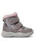 Superfit Апрески GORE-TEX 1-009226-2500 M Сив - Pepit.bg