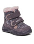 Superfit Апрески GORE-TEX 1-009226-8510 M Син - Pepit.bg