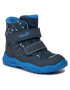 Superfit Апрески GORE-TEX 1-009236-8000 S Син - Pepit.bg