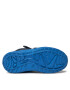Superfit Апрески GORE-TEX 1-009236-8000 S Син - Pepit.bg