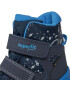 Superfit Апрески GORE-TEX 1-009236-8000 S Син - Pepit.bg