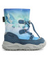 Superfit Апрески GORE-TEX 1-009238-8000 M Син - Pepit.bg