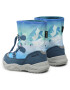Superfit Апрески GORE-TEX 1-009238-8000 M Син - Pepit.bg