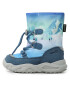 Superfit Апрески GORE-TEX 1-009238-8000 M Син - Pepit.bg