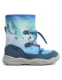 Superfit Апрески GORE-TEX 1-009238-8000 S Син - Pepit.bg