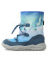 Superfit Апрески GORE-TEX 1-009238-8000 S Син - Pepit.bg