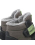 Superfit Апрески GORE-TEX 1-009314-2020 S Сив - Pepit.bg