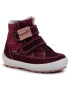 Superfit Апрески GORE-TEX 1-009314-5000 S Виолетов - Pepit.bg