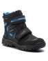 Superfit Апрески GORE-TEX 1-809080-0000 Черен - Pepit.bg