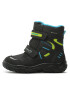 Superfit Апрески GORE-TEX 1-809080-0200 M Черен - Pepit.bg