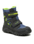 Superfit Апрески GORE-TEX 1-809080-2020 D Тъмносин - Pepit.bg