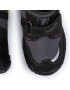Superfit Апрески GORE-TEX 8-09080-03 M Черен - Pepit.bg
