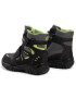 Superfit Апрески GORE-TEX 8-09080-03 S Сив - Pepit.bg