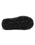 Superfit Апрески GORE-TEX 8-09080-06 M Черен - Pepit.bg