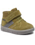 Superfit Обувки GORE-TEX 1-009434-7500 Зелен - Pepit.bg