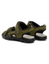 Superfit Сандали 0-606182-7000 S Зелен - Pepit.bg