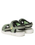 Superfit Сандали 1-000692-7500 M Зелен - Pepit.bg