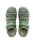 Superfit Сандали 1-009029-7500 S Зелен - Pepit.bg