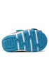 Superfit Сандали 1-609145-2520 M Сив - Pepit.bg