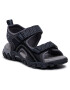 Superfit Сандали 6-00451-00 M Черен - Pepit.bg