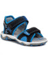 Superfit Сандали 6-09466-00 S Черен - Pepit.bg