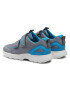Superfit Сникърси 0-609207-2500 D Сив - Pepit.bg