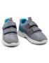 Superfit Сникърси 0-609207-2500 D Сив - Pepit.bg