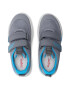 Superfit Сникърси 0-609207-2500 D Сив - Pepit.bg