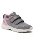 Superfit Сникърси 0-609207-2600 D Сив - Pepit.bg