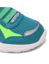 Superfit Сникърси 1-000211-7000 S Зелен - Pepit.bg