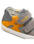 Superfit Сникърси 1-000357-2500 S Сив - Pepit.bg
