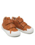 Superfit Сникърси 1-000531-3000 S Кафяв - Pepit.bg