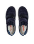 Superfit Сникърси 1-006456-8000 S Тъмносин - Pepit.bg