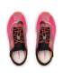 Superfit Сникърси 1-009525-5500 S Цветен - Pepit.bg