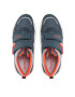 Superfit Сникърси 1-606382-8030 S Тъмносин - Pepit.bg