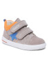 Superfit Сникърси 1-609352-4000 S Бежов - Pepit.bg