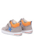 Superfit Сникърси 1-609352-4000 S Бежов - Pepit.bg