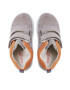 Superfit Сникърси 1-609352-4000 S Бежов - Pepit.bg