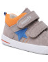 Superfit Сникърси 1-609352-4000 S Бежов - Pepit.bg